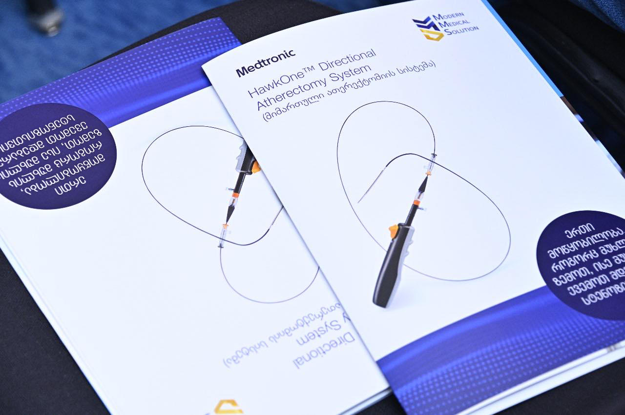 „უკეთესად მომზადებული, უკეთესი შედეგებისთვის“ – „მოდერნ მედიქალ სოლუშენი“ ენდოვასკულარულ ქირურგიაში ახალ ტექნოლოგიებს ნერგავს