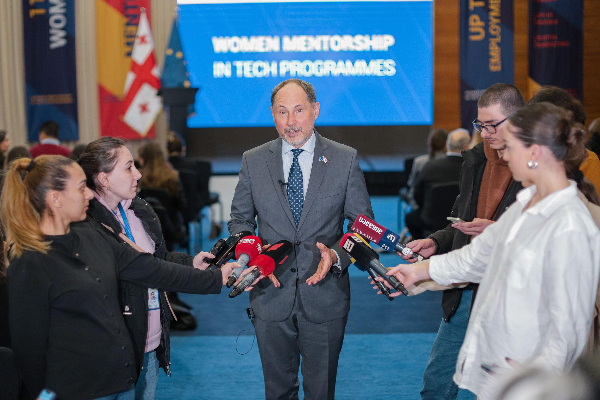 ევროკავშირის ინიციატივა ტექნოლოგიებში ქალთა როლის გაძლიერებისთვის