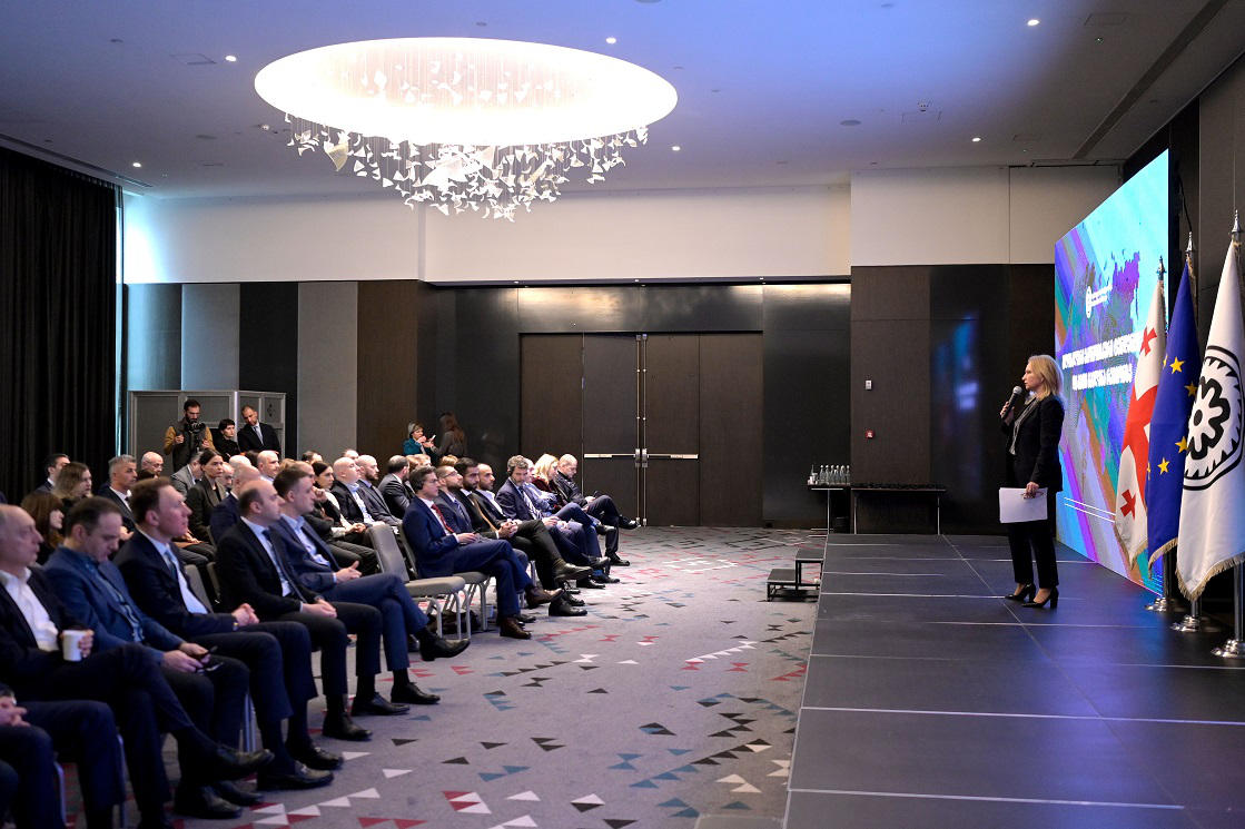 "გლობალური ეკონომიკური ტენდენციები და მათი გავლენა რეგიონზე" - ეროვნულმა ბანკმა საერთაშორისო კონფერენციას უმასპინძლა