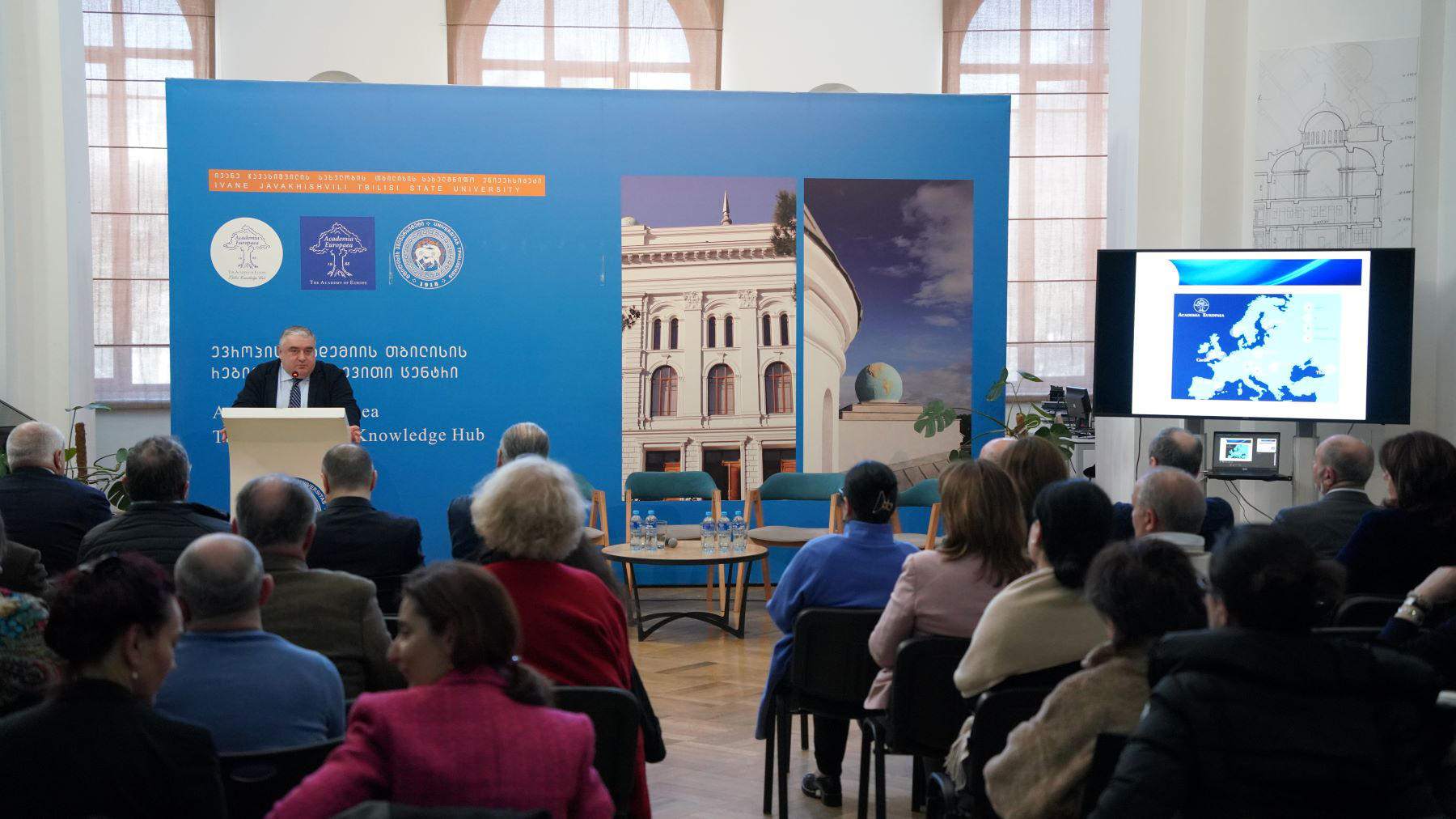 ჯაბა სამუშიამ ევროპის აკადემიის ღონისძიება „ქართული მეცნიერება და გზა ევროპისკენ“ გახსნა