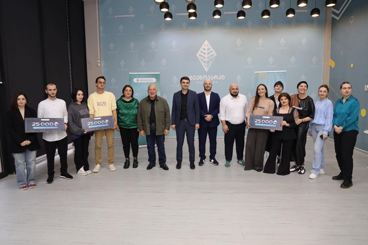 გურიის რეგიონში GITA-ს საგრანტო პროგრამის „25 000 ლარამდე ინოვაციების გრანტები რეგიონებისთვის“ გამარჯვებულები ცნობილია