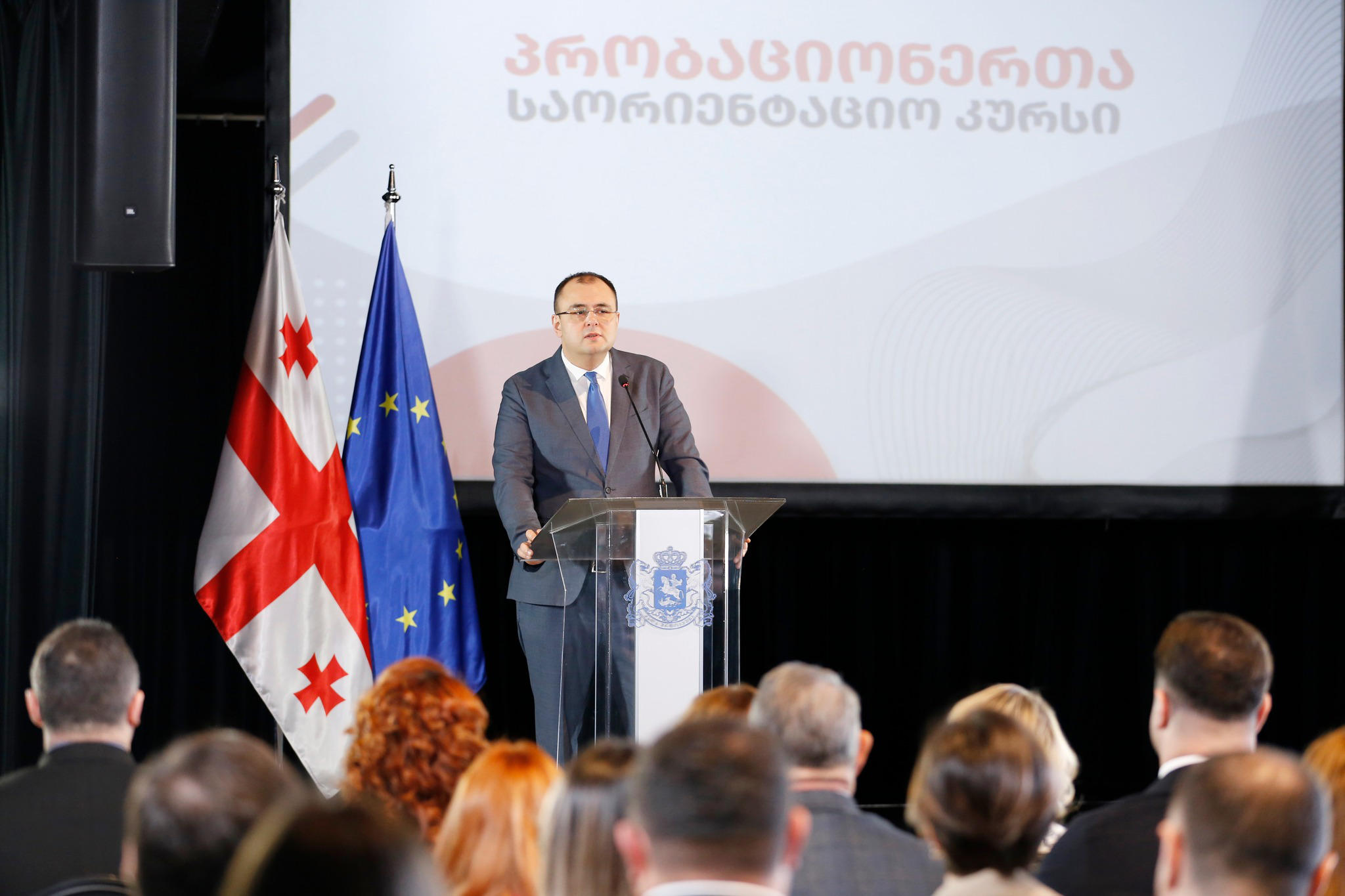 იუსტიციის სამინისტრომ პრობაციონერთა ინოვაციური საორიენტაციო კურსის პროექტი დაიწყო