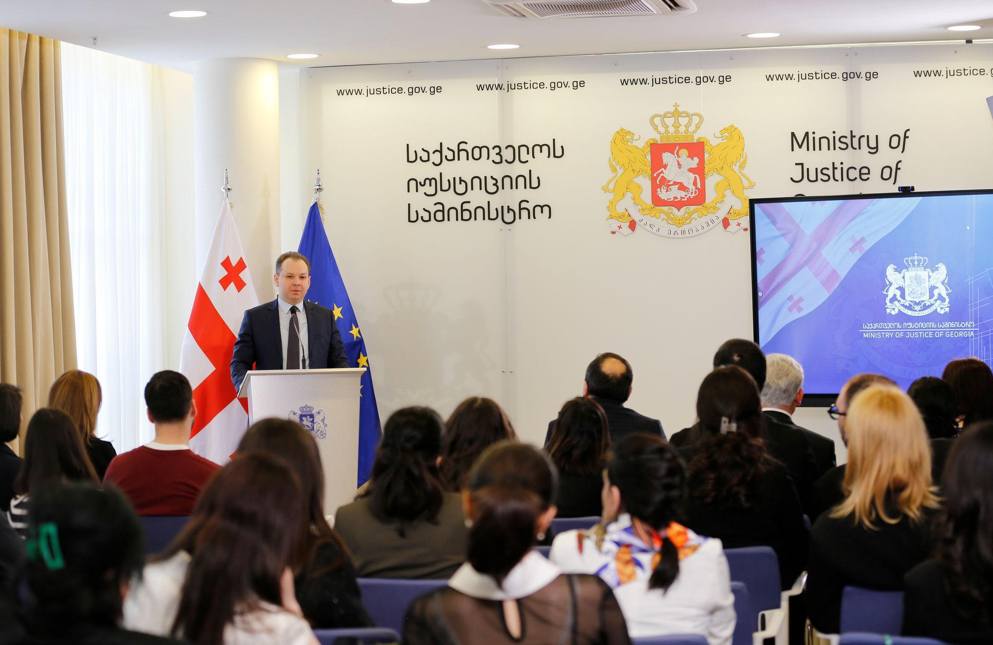 იუსტიციის სამინისტროს საგრანტო კონკურსის ფარგლებში გამარჯვებულ პროექტ „სამართლის ტექნოლოგიების ციფრული აკადემიის“ პრეზენტაცია გაიმართა