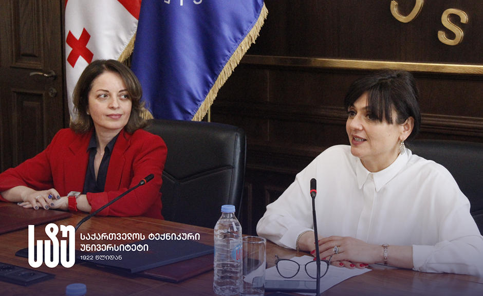 საქართველოს ტექნიკურ უნივერსიტეტსა და ფერმერთა ასოციაციას შორის ურთიერთთანამშრომლობის მემორანდუმი გაფორმდა