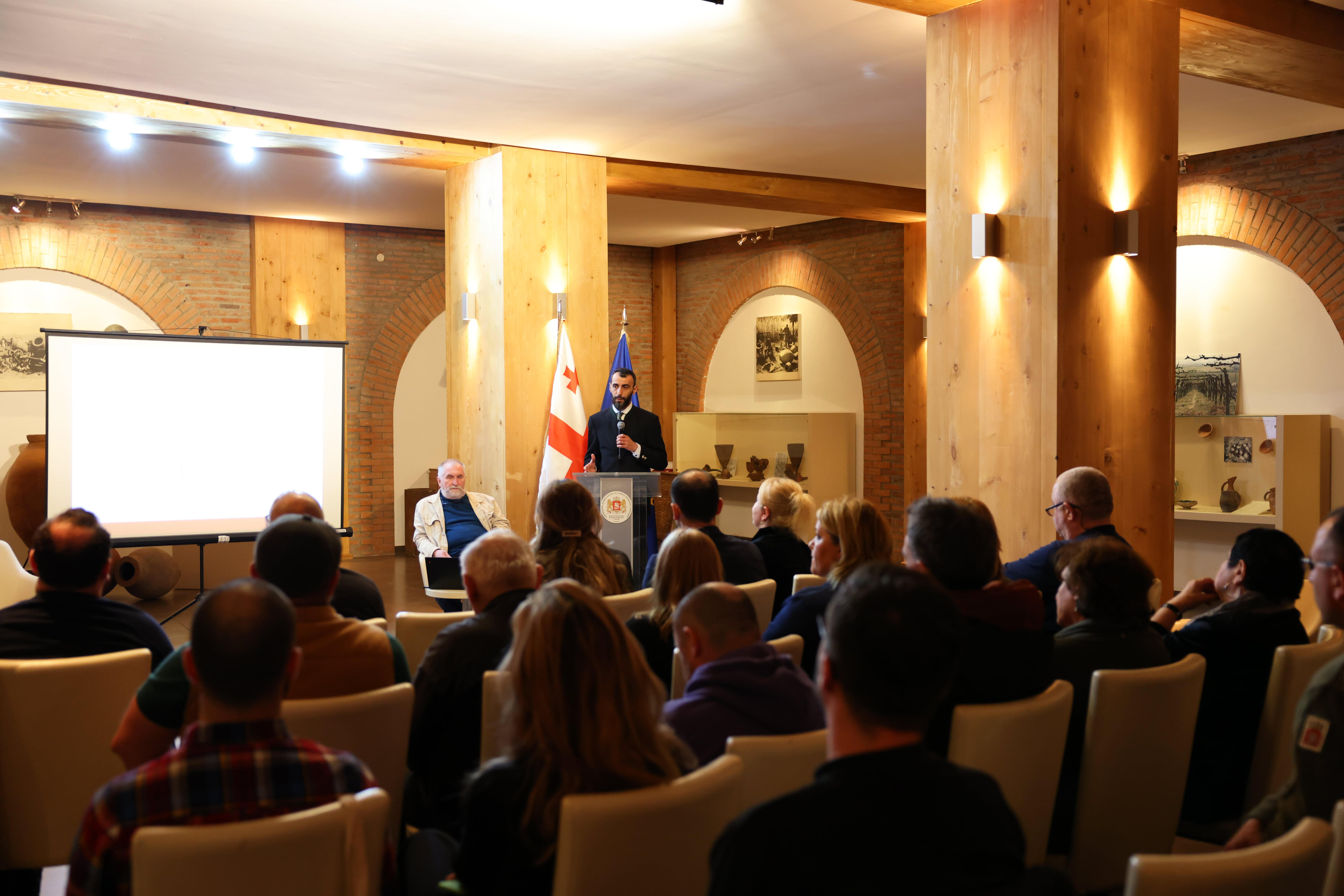 სახეობათა აღდგენის ეროვნული გეგმის პროექტი სამუშაო შეხვედრაზე განიხილეს