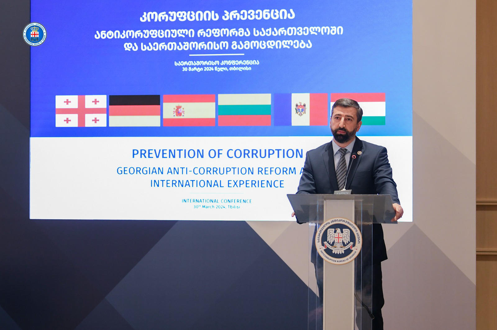 გენერალური პროკურორის პირველი მოადგილე - პროკურატურა კორუფციული დანაშაულის წინააღმდეგ მკაცრ სისხლის სამართლის პოლიტიკას ატარებს და ამ გზაზე მნიშვნელოვანი ხელშესახები შედეგები გვაქვს