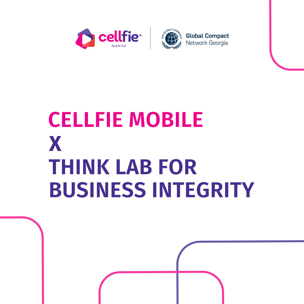 „სელფი“ მსოფლიოში 25 კომპანიას შორისაა, ვინც ბიზნესის კეთილსინდისიერების სამუშაო ჯგუფის წევრი გახდა