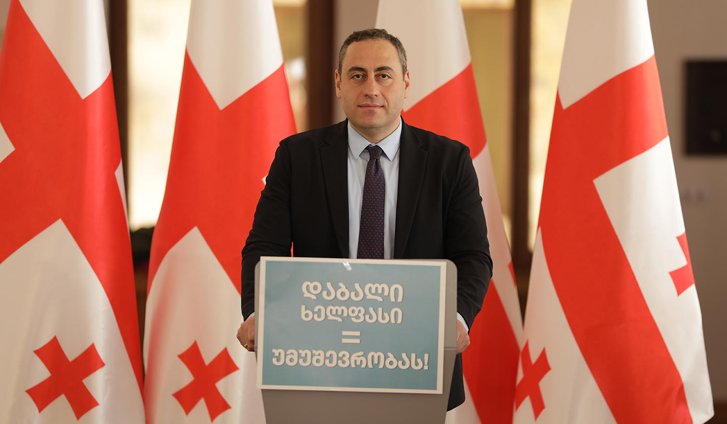 გიორგი ვაშაძე უმრავლესობას - თქვენ რომ 600 ლარი გქონდეთ ხელფასი, თავს დასაქმებულად ჩათვლიდით? შეძლებდით ოჯახის შენახვას?! - თქვენ მდიდრდებით - ხალხი ღარიბდება