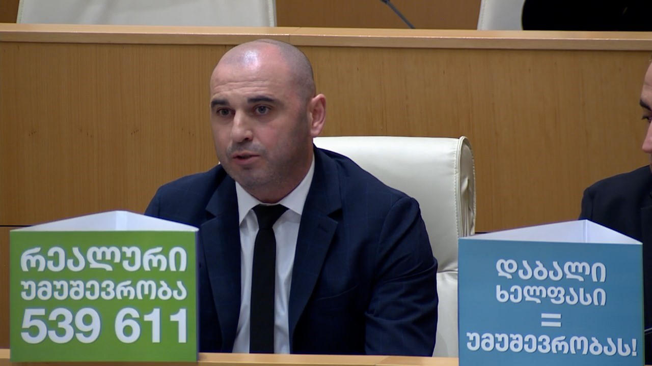 ლევან ხაბეიშვილი უმრავლესობას - თქვენ მიერვე მოწოდებული ინფორმაციით, 200 000-ით არის გაზრდილი გაჭირვებული ადამიანების რაოდენობა და ამ დროს იტყვით, რომ ეკონომიკური ზრდა გაქვთ - ყველა დისკუსიიდან გარბიხართ, რაც ხალხის კეთილდღეობას, ხელფასებს ეხება