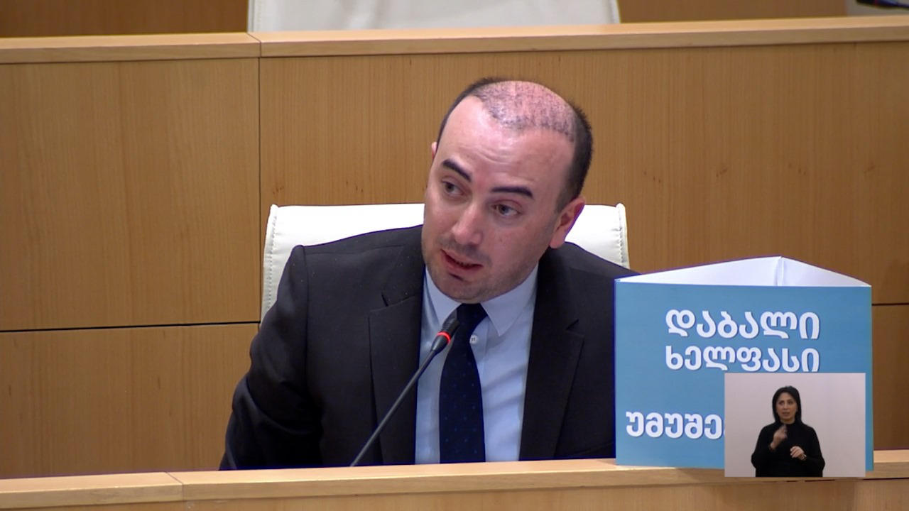 დავით ხაჯიშვილი - 2023 წელს 4 მილიარდზე მეტი გადმოირიცხა დიასპორიდან  საქართველოში -  ეს ხალხი ინახავს ჩვენს ქვეყანას და გეკითხებით, რას აკეთებთ იმისთვის, რომ მათ არჩევნებში მონაწილეობა მიიღონ