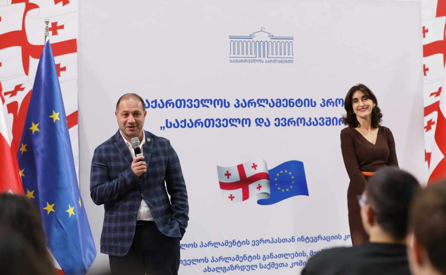 მაკა ბოჭორიშვილმა და გივი მიქანაძემ პროექტის „საქართველო და ევროკავშირი" მონაწილეებს სიგელები გადასცეს
