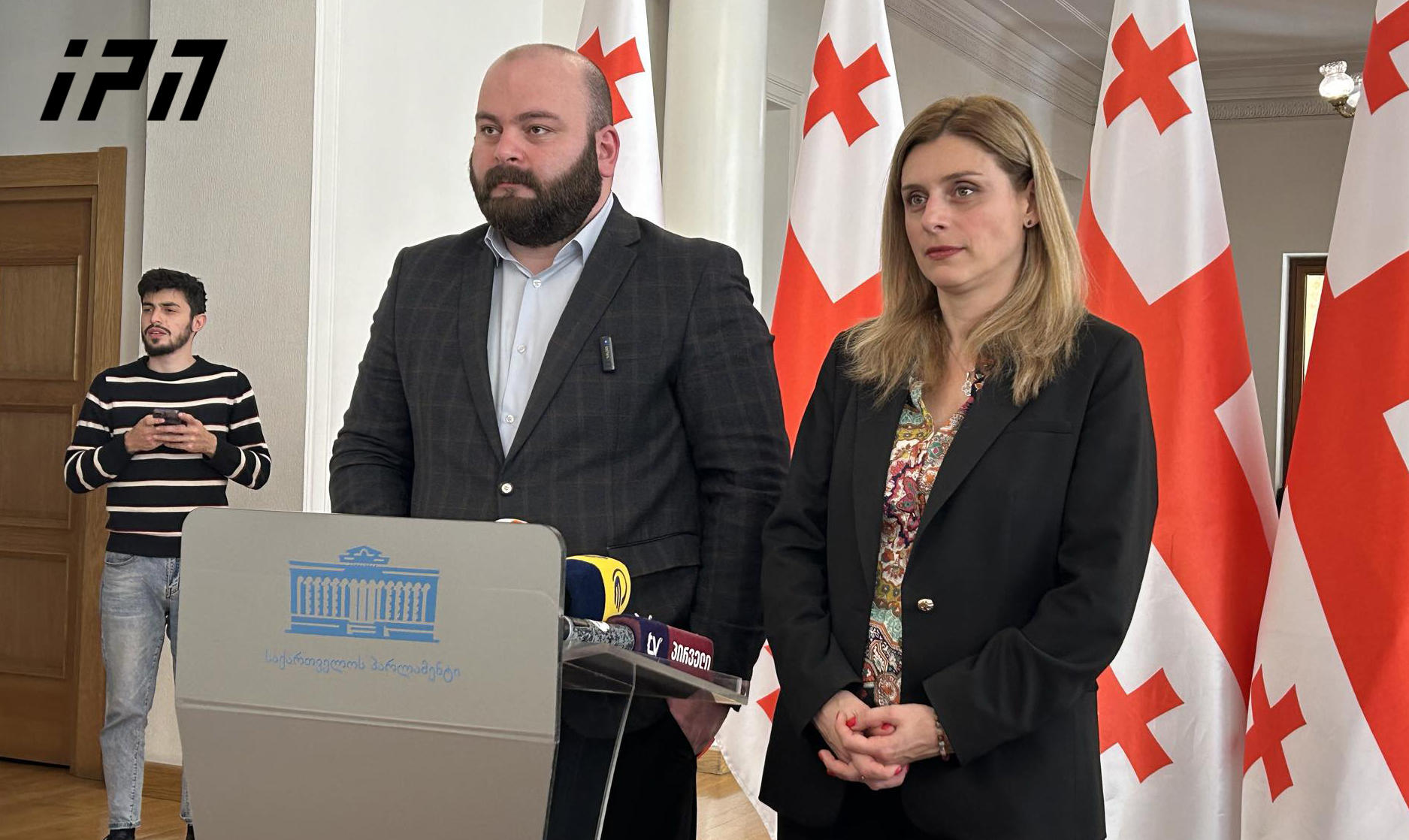 პარტია „გახარია საქართველოსთვის“ და დეპუტატი თეონა აქუბარდია პარლამენტში კანონპროექტს - „ოკუპანტი სახელმწიფოს - რუსეთის ფედერაციის გავლენებისგან დაცვის შესახებ“ აინიცირებენ