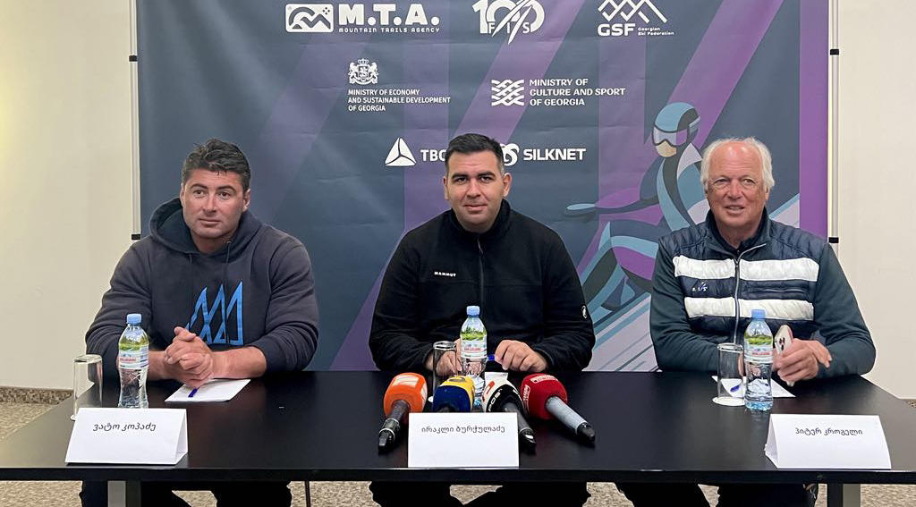 გუდაურში, ახალგაზრდული მსოფლიო ჩემპიონატი სნოუბორდში ოფიციალურად გაიხსნა