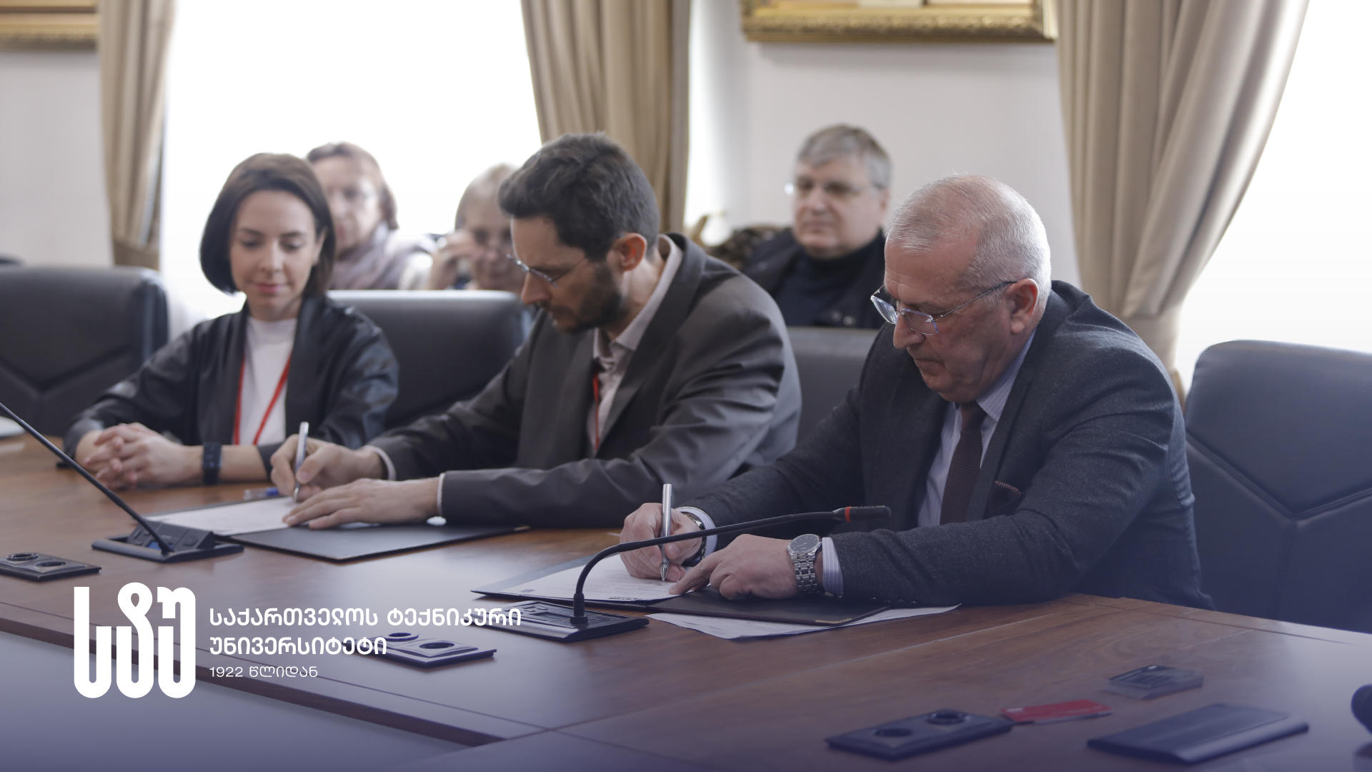 საქართველოს ტექნიკურ უნივერსიტეტში ARC Informatique-სთან გაფორმებული ხელშეკრულების ფარგლებში, საერთაშორისო კონფერენცია - “დიგიტალიზაცია და მდგრადობა PcVue პლატფორმით“, გაიმართა