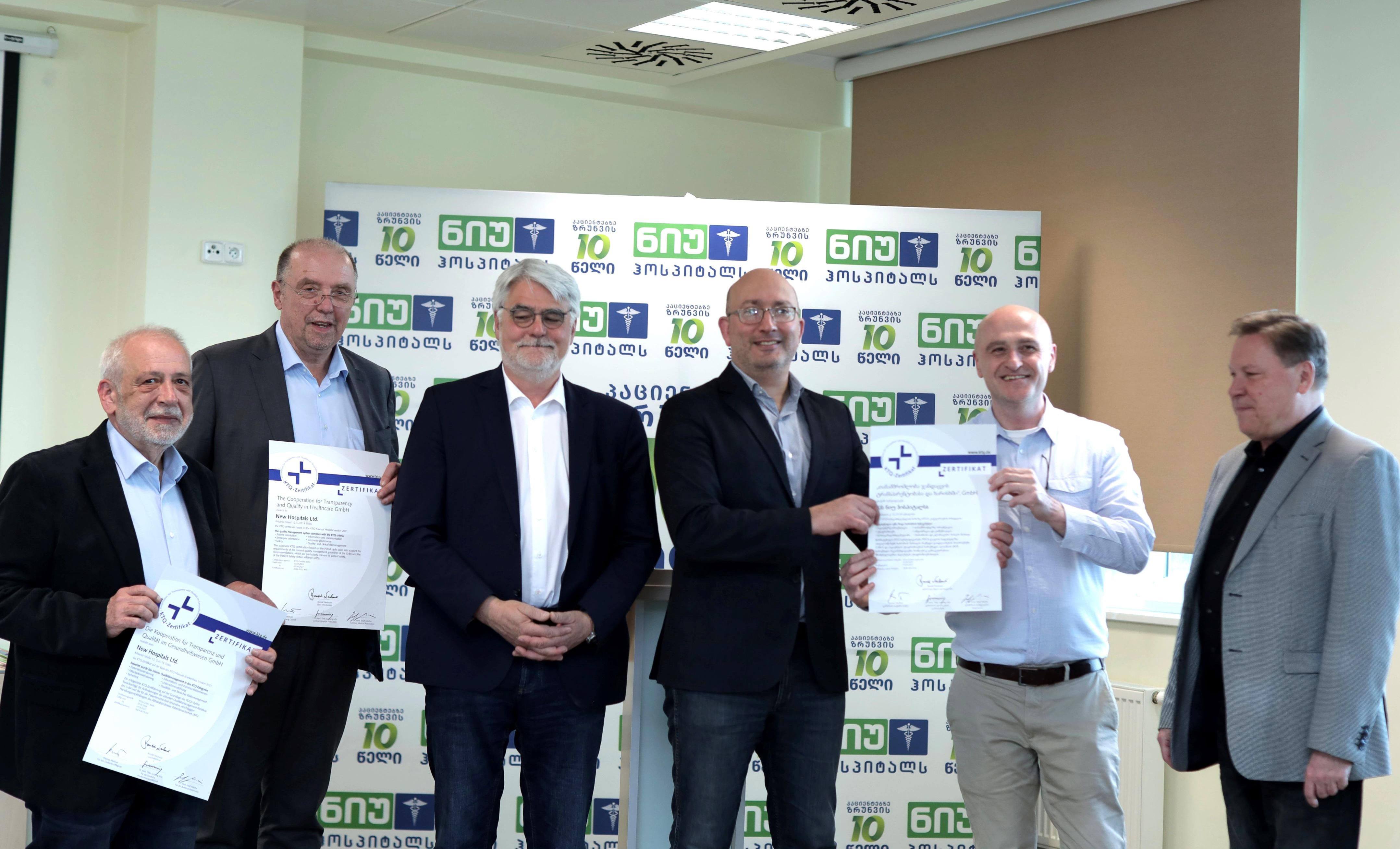 „ნიუ ჰოსპიტალსს“ საერთაშორისო KTQ აკრედიტაცია მიენიჭა