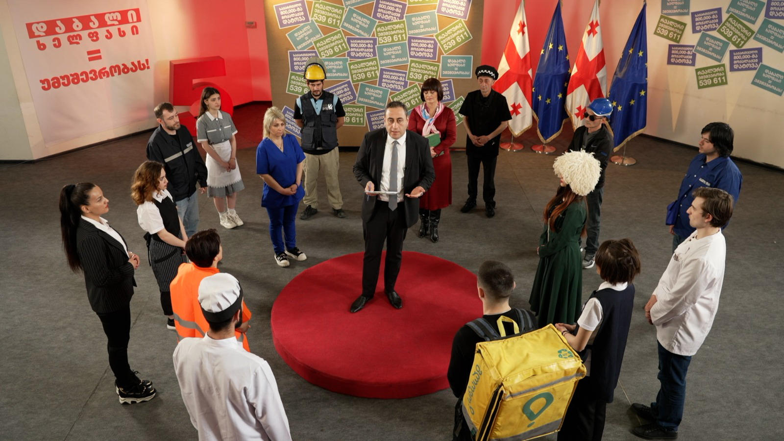 გიორგი ვაშაძე - საქართველოში ადამიანი ან უმუშევარია ან იმდენად დაბალი აქვს ხელფასი, რომ ის ფაქტობრივად ოჯახს ვერ არჩენს, სწორედ ამიტომ არის, რომ ასობით ათასი ჩვენი თანამემამულე გადის ქვეყნიდან