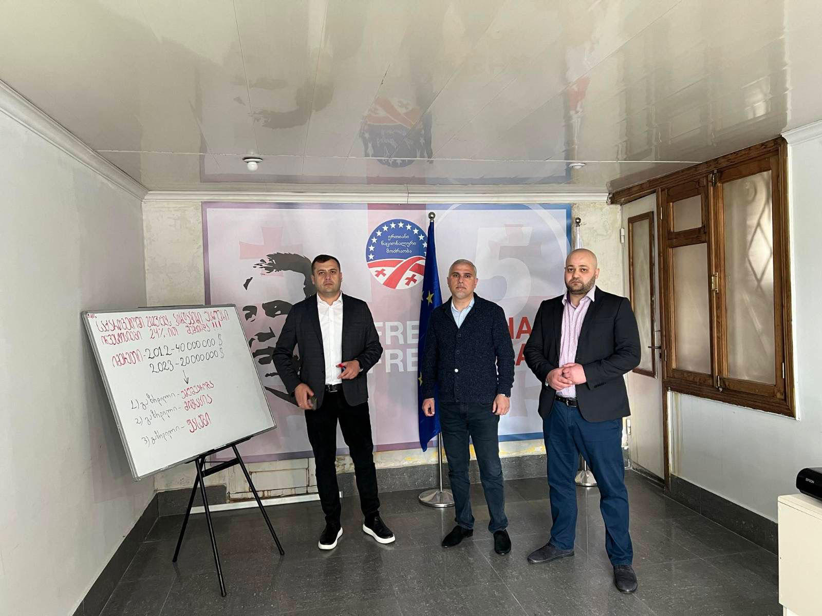 თემურ ცამციშვილი - „რუსული კანონის“ მიღება ეკონომიკური კოლაფსისთვის  ხალხის გაწირვას ნიშნავს - იმერეთში 2012 წელს თუ 40 მილიონი დოლარი იყო პირდაპირი უცხოური ინვესტიცია, 2023 წელს ეს ციფრი განახევრებულია