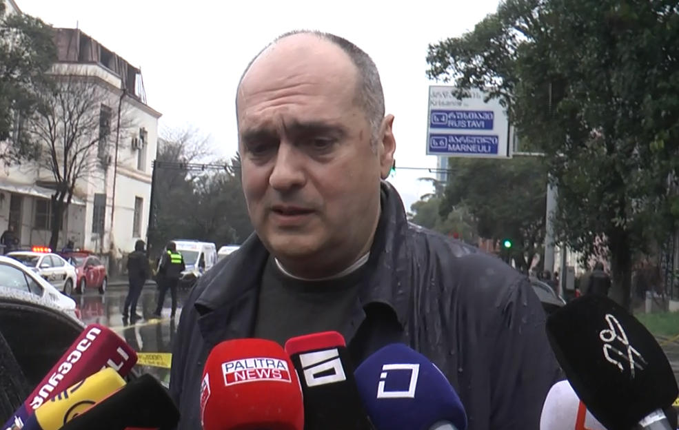 კახა ლაბუჩიძის განცხადებით, ბოჭორმის ქუჩაზე სასროლეთში მომხდარი აფეთქების შედეგად დაშავებულთაგან ერთის მდგომარეობა „ძალიან მძიმეა”
