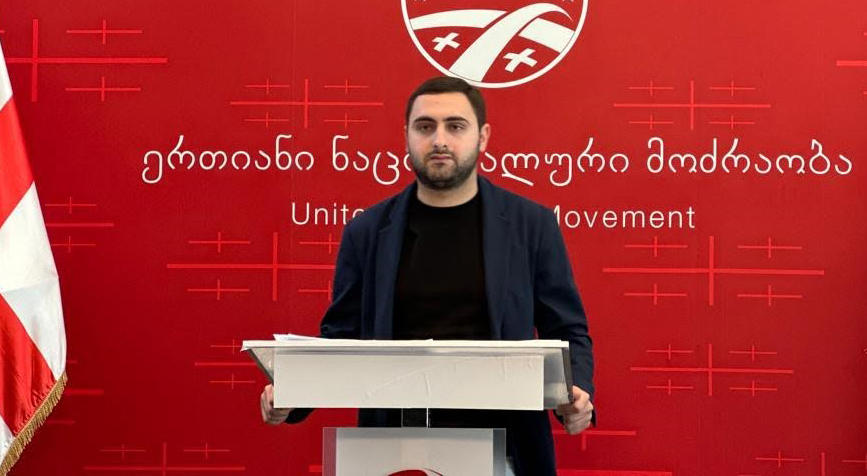 თელავის საკრებულოს „ნაციონალური მოძრაობის“ ფრაქციის თავმჯდომარის მოადგილე გიგი გიგიტელაშვილი - თელავის მერის დავალებით, საჯარო მოხელეები აზიანებენ პრორუსული კანონის მხარდამჭერ ქარდებს
