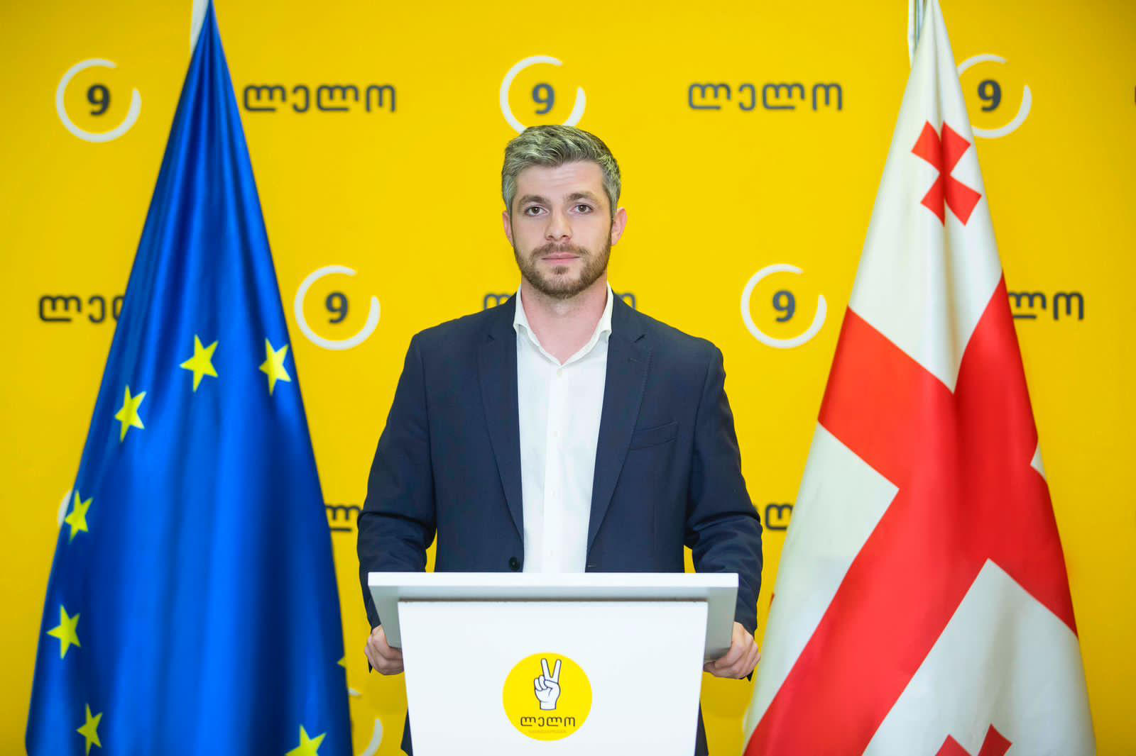 ირაკლი კუპრაძე - სიმბოლურია, რომ დღეს, 9 აპრილის წინა დღეს, ბიძინა ივანიშვილის ხელისუფლება, რომელიც ემსახურება რუსეთს, იწყებს რუსული კანონის განხილვას