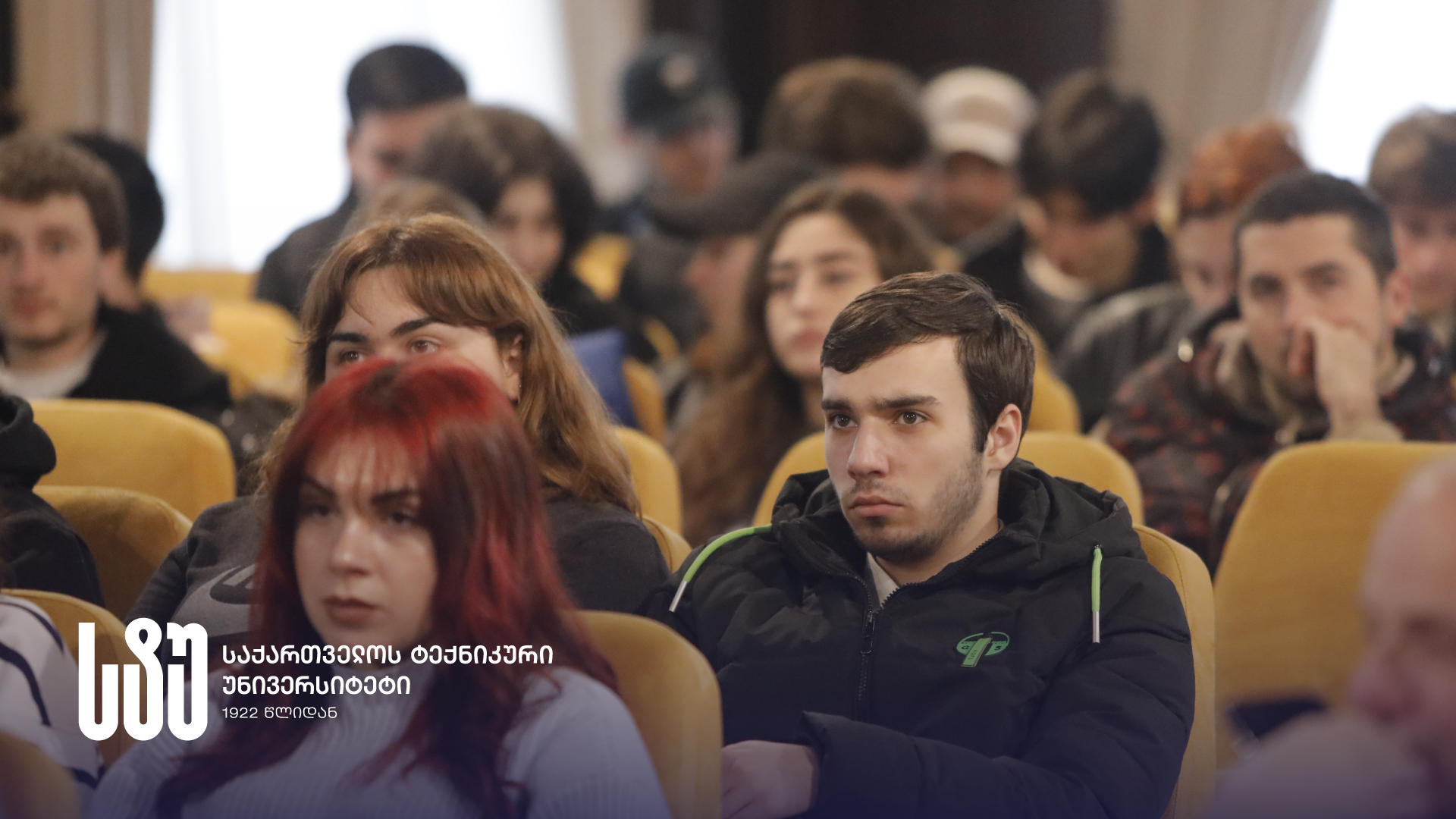 საქართველოს ტექნიკური უნივერსიტეტის მიშელ მუსხელის კლუბმა 9 აპრილისადმი მიძღვნილი ღონისძიება - “საქართველო, გმირების სამჭედლო” ჩაატარა