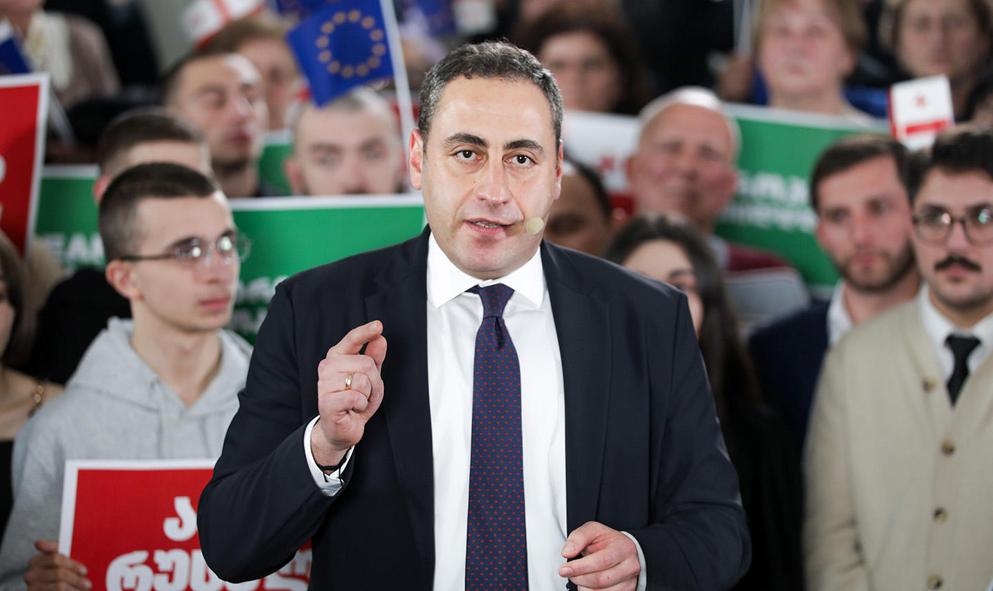 გიორგი ვაშაძე - კი ევროკავშირს - არა "რუსულ კანონს", ერთიანი, ძლიერი ქართველი ერი, აუცილებლად შეაბიჯებს ევროკავშირში