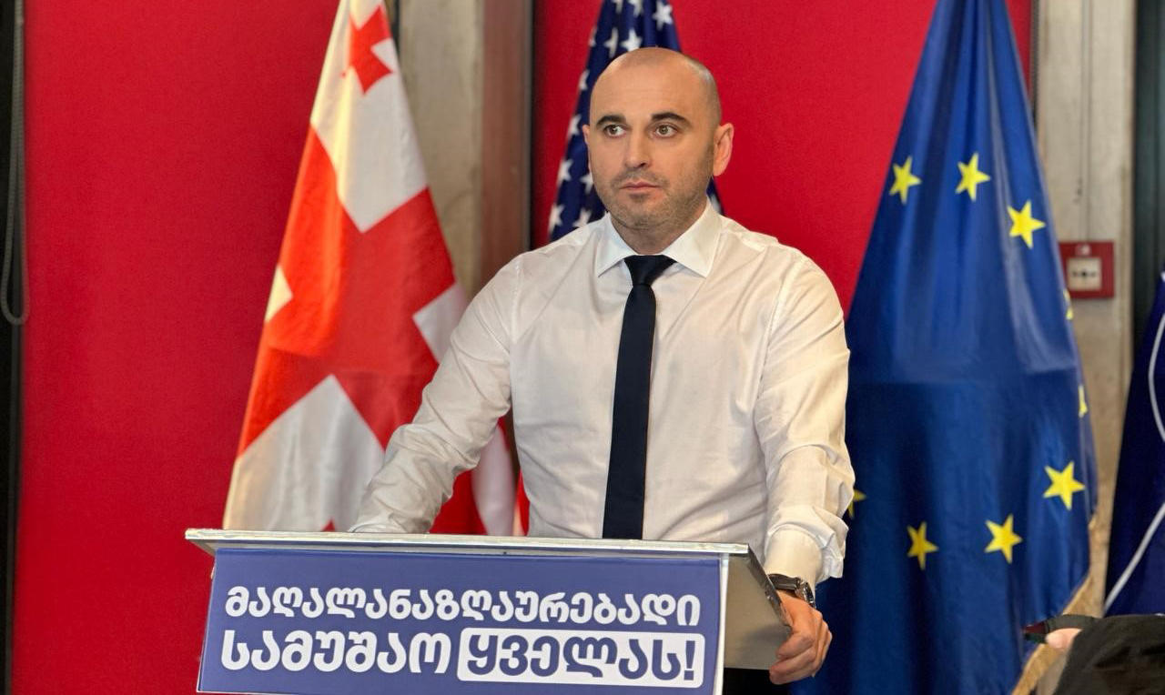 ლევან ხაბეიშვილი - ქართველმა ხალხმა უნდა გამოიყენოს ის უნიკალური შესაძლებლობა, რომელიც არჩევნების სახით აქვს და გაათავისუფლოს ლაზარე ციხიდან, გაათავისუფლოს პოლიტპატიმრები და ჩვენი ქვეყანა!