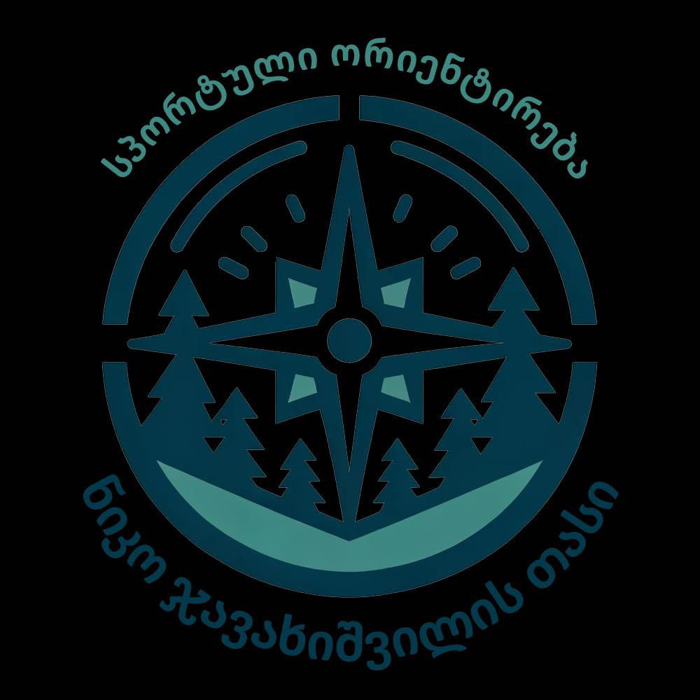 ტყიბულის, ნიკო ჯავახიშვილის სახელობის ყოველწლიური საფეხმავლო ფესტივალი იწყება