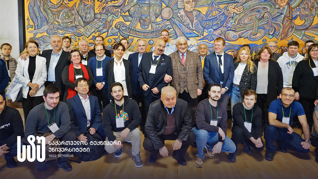 საქართველოს ტექნიკურ უნივერსიტეტში საერთაშორისო სამეცნიერო კონფერენცია - PLMCN 24 გაიხსნა