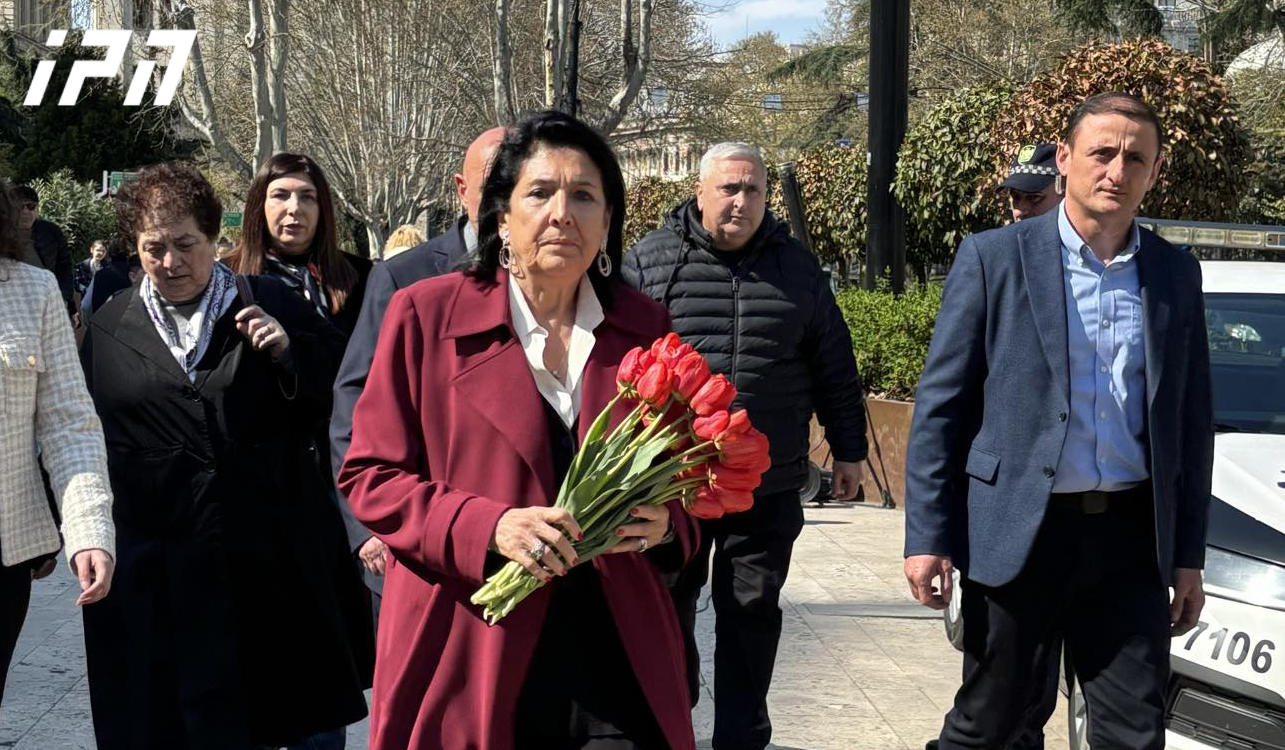 სალომე ზურაბიშვილი - 9 აპრილის მნიშვნელობა არის ის, რომ საქართველოს დამოუკიდებლობას ვერავინ დაემუქრება - ვერავინ ვერაფერს ვერ გვიზამს!