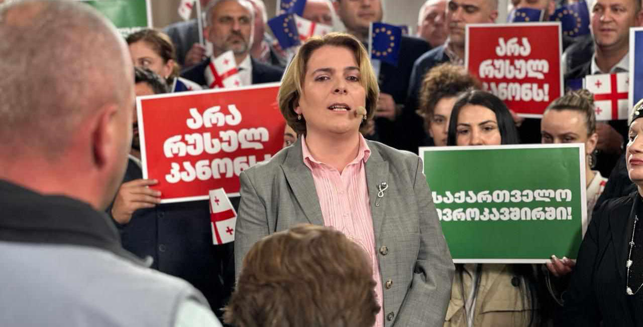 ხათუნა არველაძე - ქუთაისი იტყვის თავის სიტყვას - არა რუსულ კანონს, არა რუსეთს, არა რუსულ ჭაობს საქართველოში! დიახ, კი ევროპას, განვითარებას, წინსვლას და პროგრესს ჩვენს ქვეყანაში!