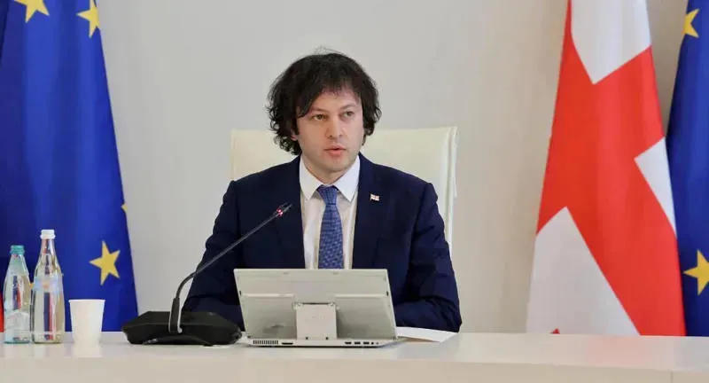 ირაკლი კობახიძე - თბილისში 70 000 გულშემატკივარზე გათვლილი უმაღლესი სტანდარტის სტადიონი აშენდება - ჩვენ შევიტანთ განაცხადს 2028 წლის „ჩემპიონთა ლიგის“ ფინალის მასპინძლობაზე