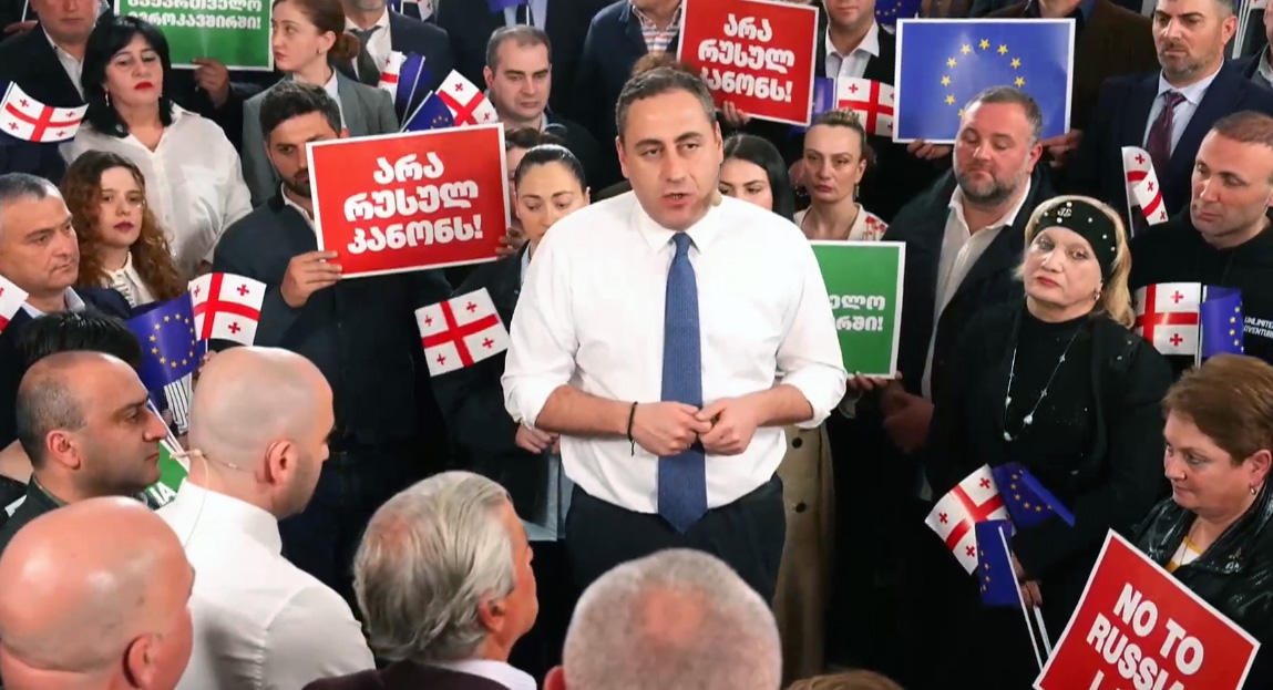 გიორგი ვაშაძე - დღეს ქუთაისიდან კიდევ ერთხელ ყველანი ვამბობთ - „არა რუსულ კანონს, კი ევროკავშირს!“ ეს არის ჩვენი არჩევანი - ქართველ ერს მოუწევს უარი თქვას „რუსულ კანონზე“