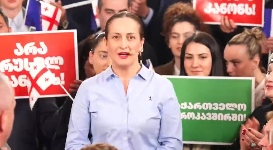 პროფესორი მაკა ხეცურიანი - არა რუსულ კანონს! - ქართველი ერის სწრაფვა ევროპისკენ გარდაუვალია