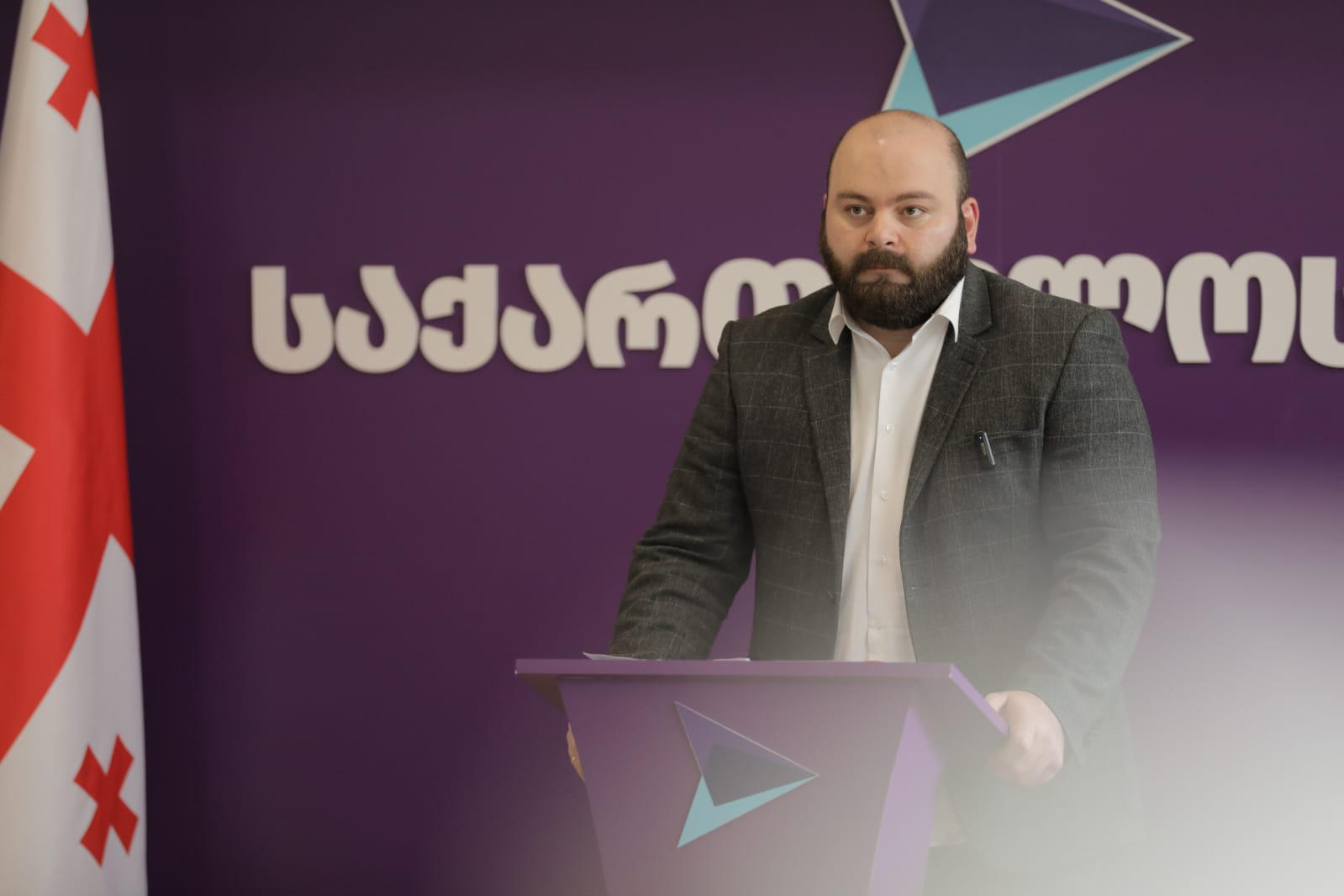 ბექა ლილუაშვილი - არჩევნებზე მარტო პარტიული იდენტობით გავდივართ, მაგრამ ეს არ ნიშნავს იმას, რომ ჩვენი კარი ჩაკეტილია - ასევე, "ქართული ოცნების“ ყოფილ წევრებთან მიმდინარეობს მოლაპარაკებები