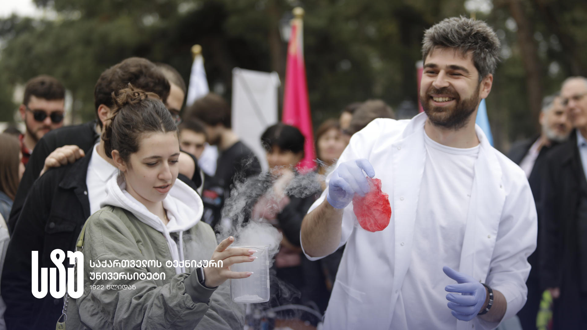 საქართველოს ტექნიკურმა უნივერსიტეტმა აბიტურიენტებისათვის რუსთავში გრანდიოზული ღონისძიება გამართა