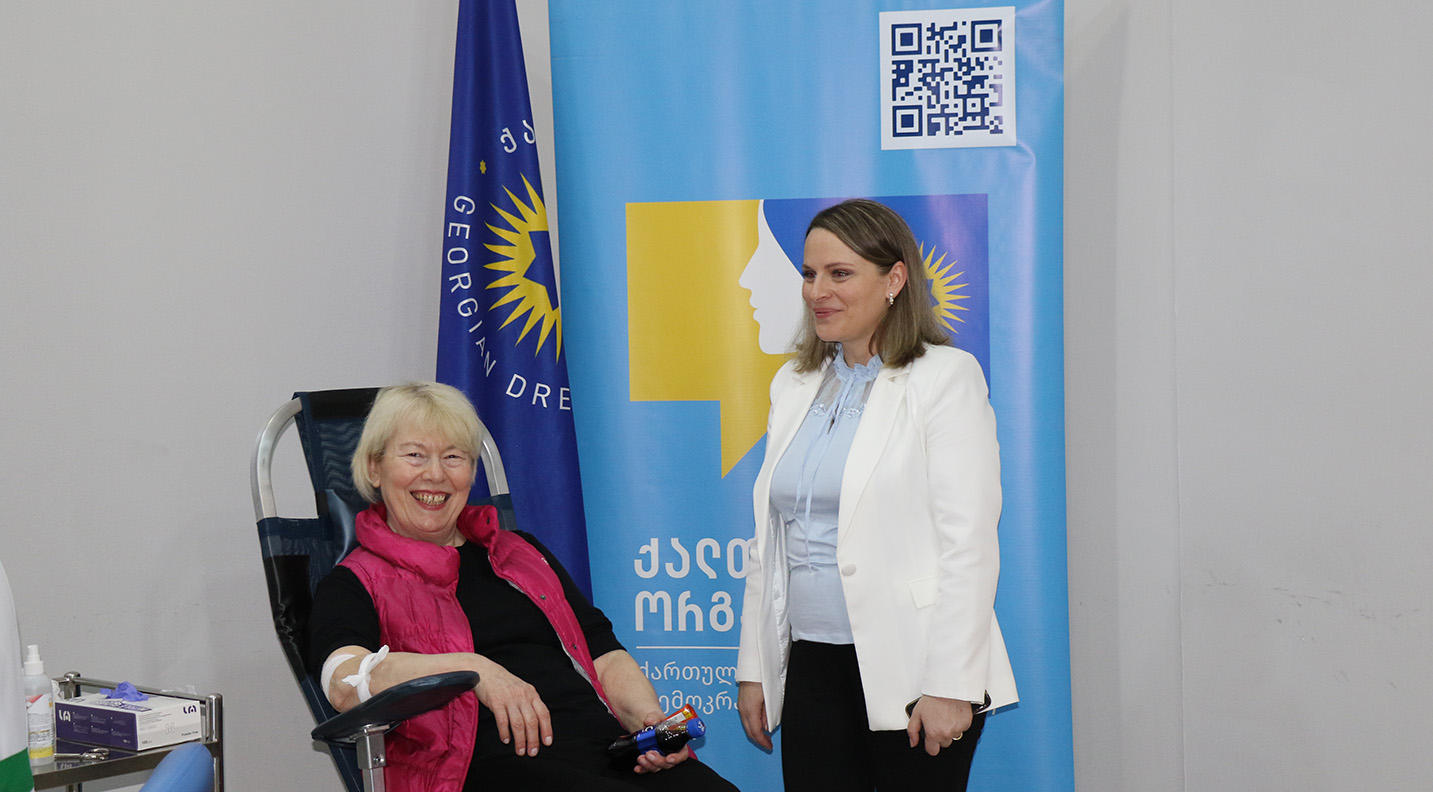 „ქართული ოცნების“ ისნის რაიონის ქალთა ორგანიზაციის ინიციატივით, სისხლის უანგარო დონაციის აქცია გაიმართა