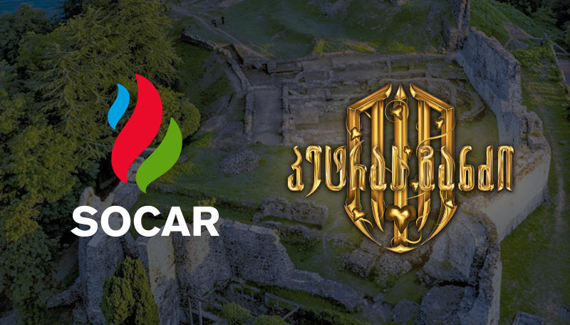 „SOCAR Team“ ტურნირი „პეტრას განძის“ გამარჯვებული გახდა