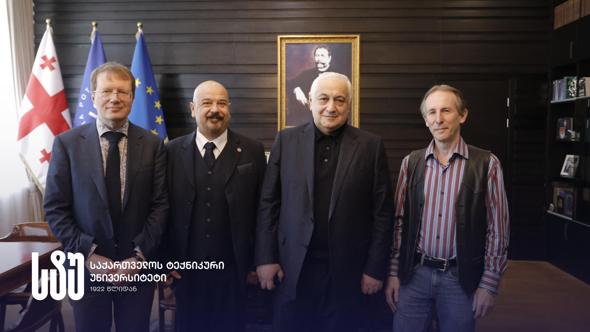 საქართველოს ტექნიკური უნივერსიტეტის რექტორმა, აკადემიკოსმა დავით გურგენიძემ MIFP-ის მეცნიერებთან ფიზიკის საერთაშორისო სკოლის დაფუძნების შესახებ იმსჯელა