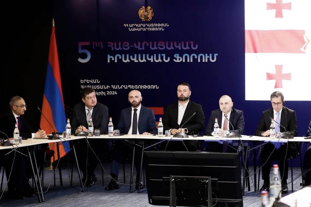 ადვოკატთა ასოციაციის აღმასრულებელმა დირექტორმა მე-5 სომხურ-ქართულ სამართლებრივ ფორუმზე ქართულ ადვოკატურაზე ისაუბრა