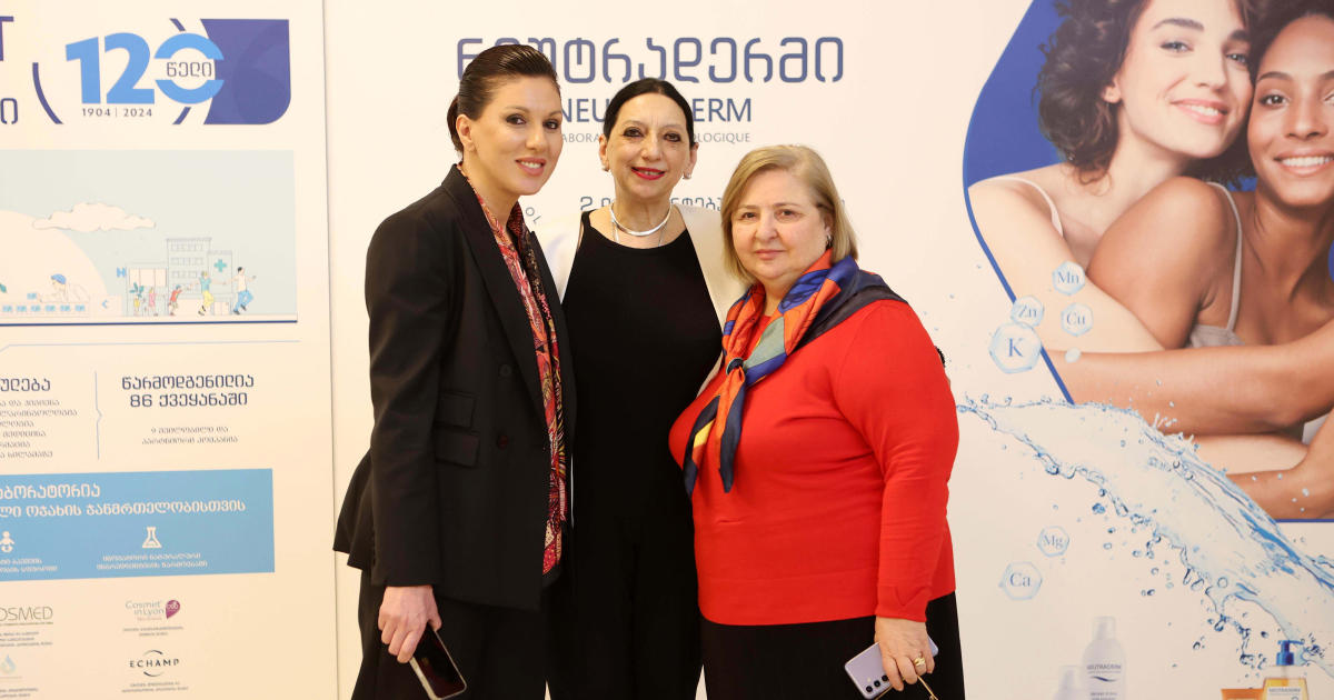 მსოფლიო ბესტსელერი ფრანგული ბრენდები ფარმსახლის სააფთიაქო ქსელშია