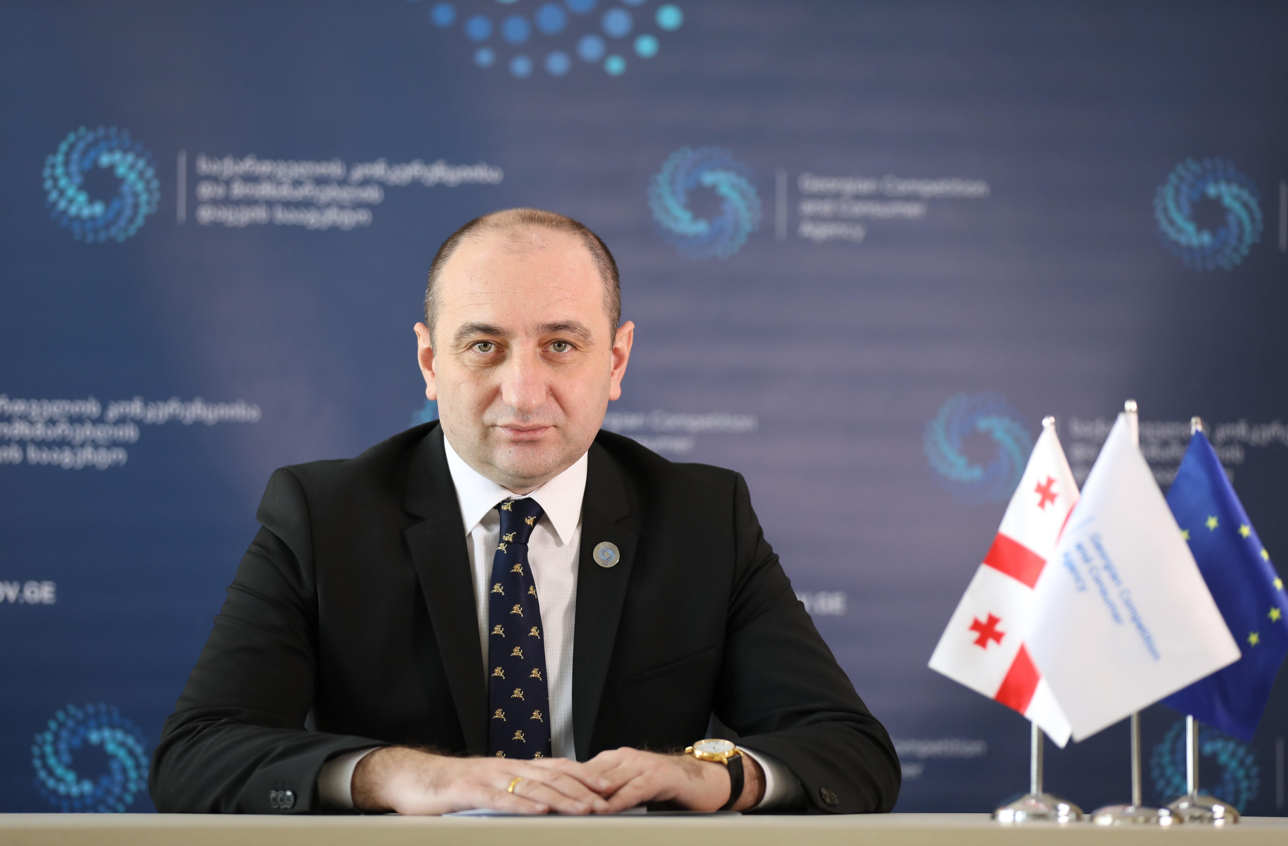 საქართველოს კონკურენციისა და მომხმარებლის დაცვის სააგენტომ 2023 წლის ანგარიში გამოაქვეყნა