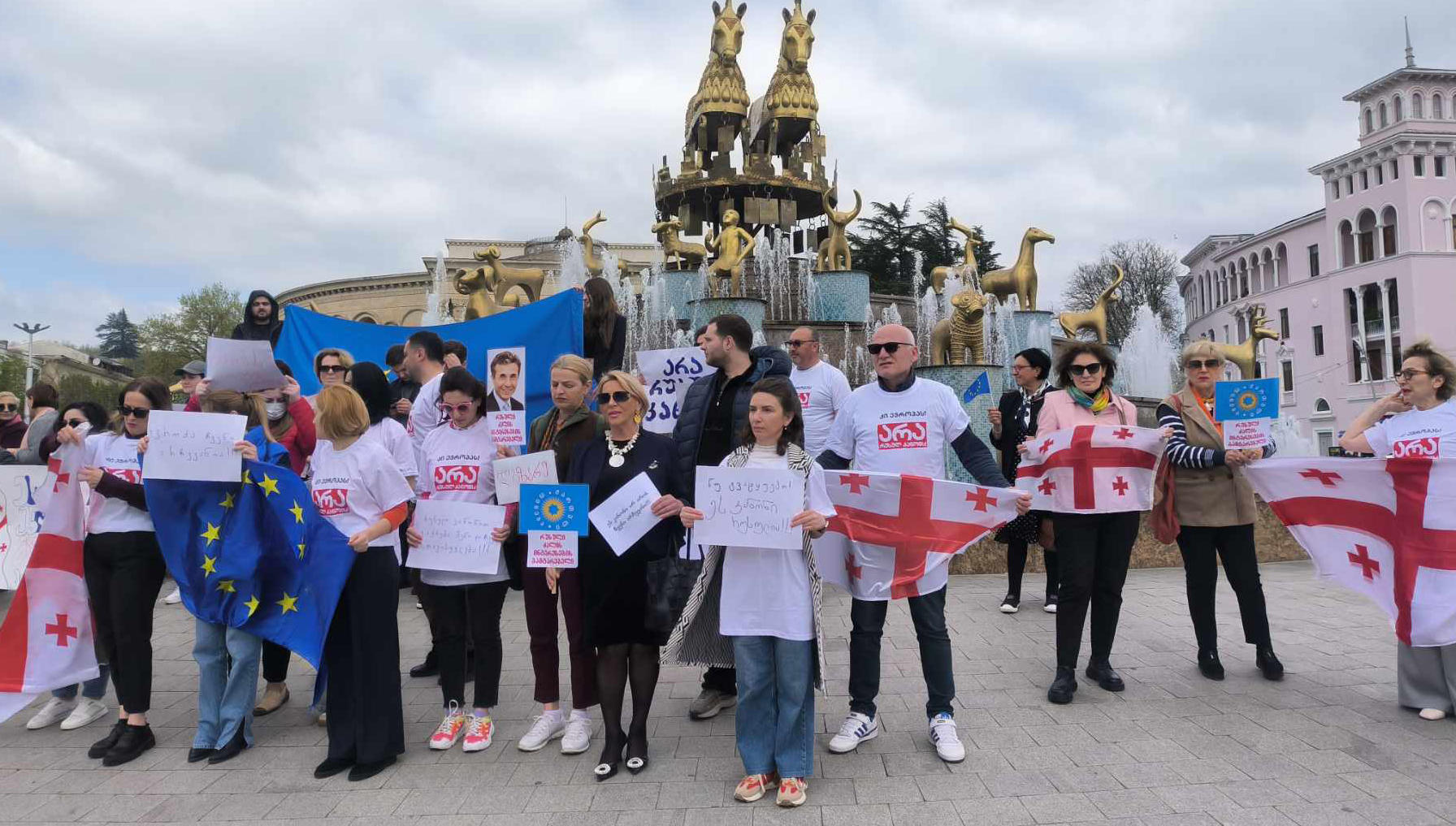 არა რუსულ კანონს! - ამ მოწოდებით ქუთაისში აქცია გაიმართა