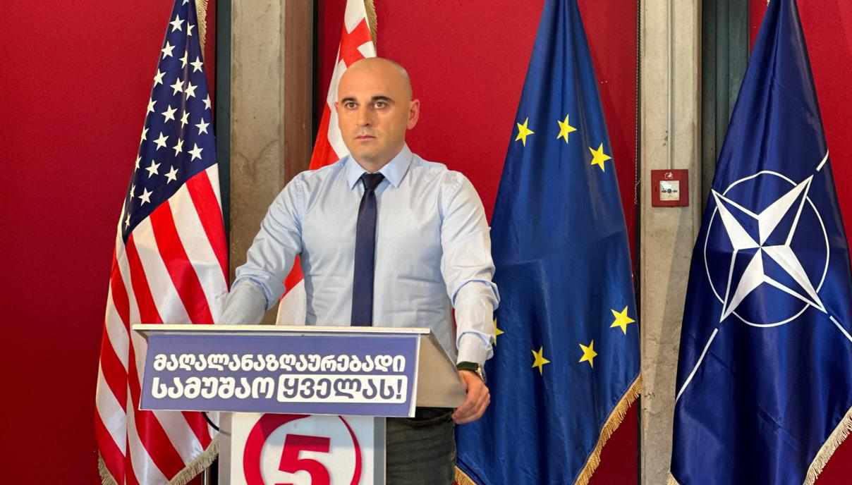 ლევან ხაბეიშვილი - კანცლერმა შოლცმა თქვა, რომ ეს კანონი შეუთავსებელია ევროკავშირთან - ეს კანონი არის საქართველოს მოქალაქეების, ცივილიზებული სამყაროს წინააღმდეგ წასვლა, ამიტომ გაიწვიეთ უკან