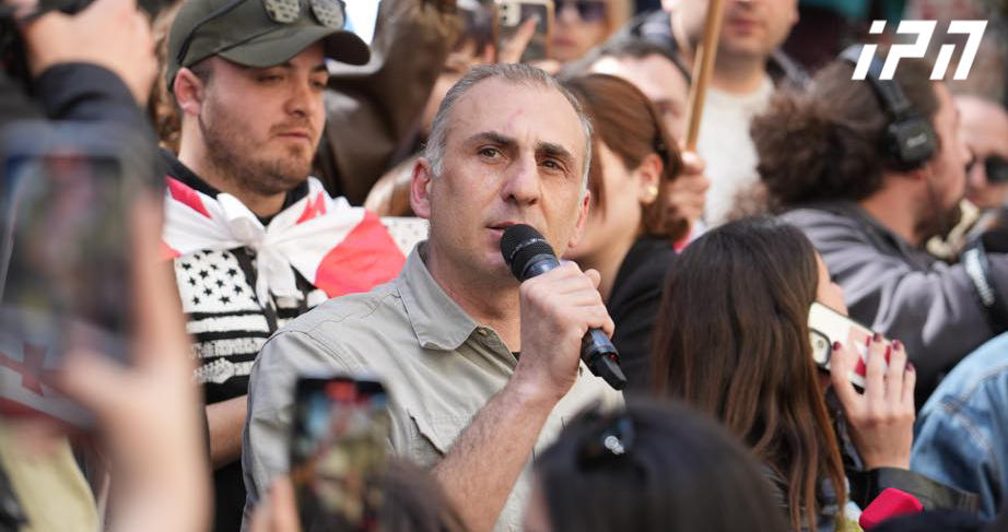 პარტია „მოქალაქეები“ - ძალოვანების მიერ სასტიკად ნაცემ ალეკო ელისაშვილს, პოლიციისთვის წინააღმდეგობის გაწევისთვის ასამართლებენ
