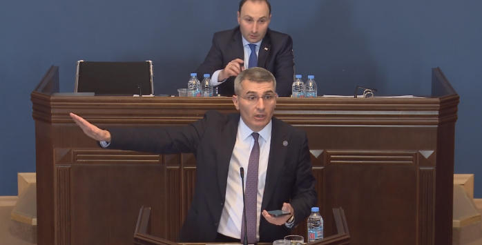 იურიდიულ საკითხთა კომიტეტის სხდომა განახლდა