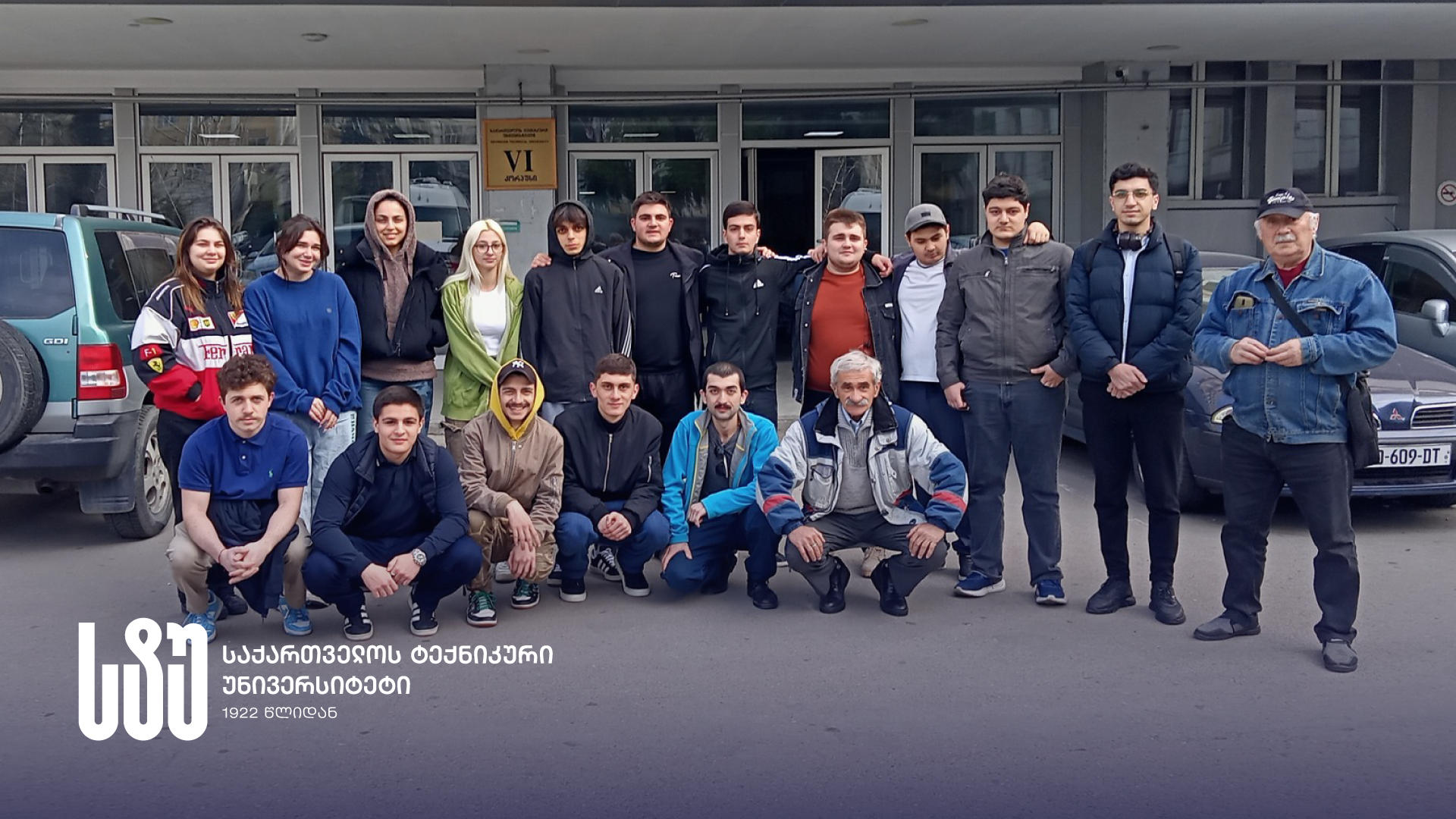 საქართველოს ტექნიკური უნივერსიტეტის სტუდენტებმა, არქეოლოგიური ექსპედიციისას, ქვემოჭალაში, რომის იმპერიის დამაარსებლის მონეტა აღმოაჩინეს