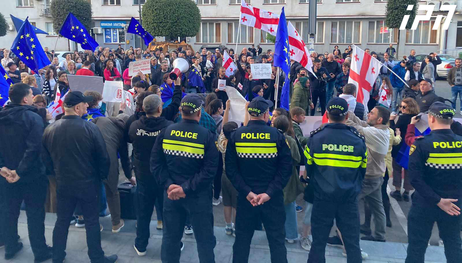 „უცხოური გავლენის გამჭვირვალობის შესახებ“ კანონპროექტის წინააღმდეგ აქცია ზუგდიდშიც გაიმართა