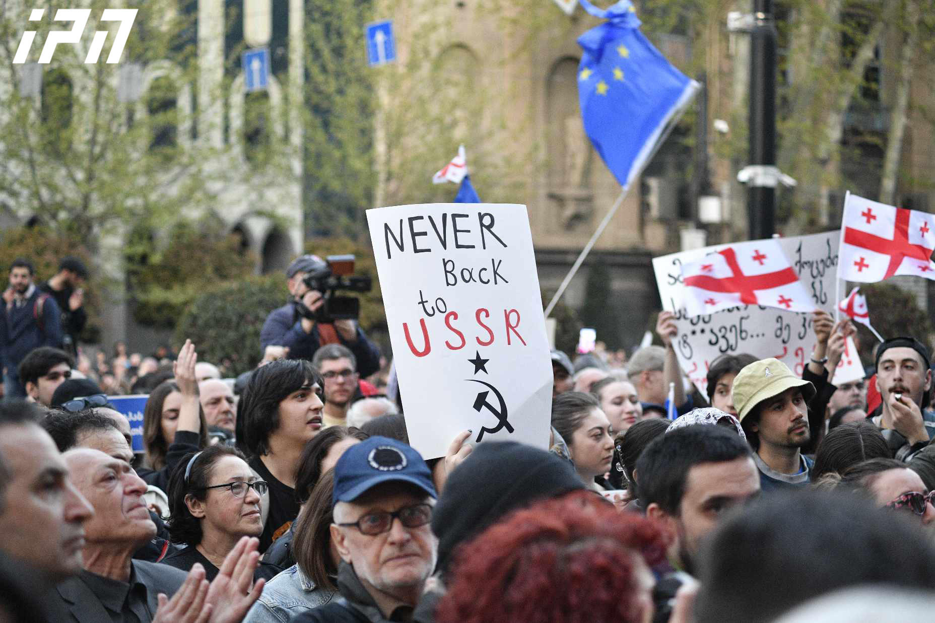 პარლამენტთან „უცხოური გავლენის გამჭვირვალობის შესახებ“ კანონპროექტის საწინააღმდეგო ორი აქცია გაიმართება