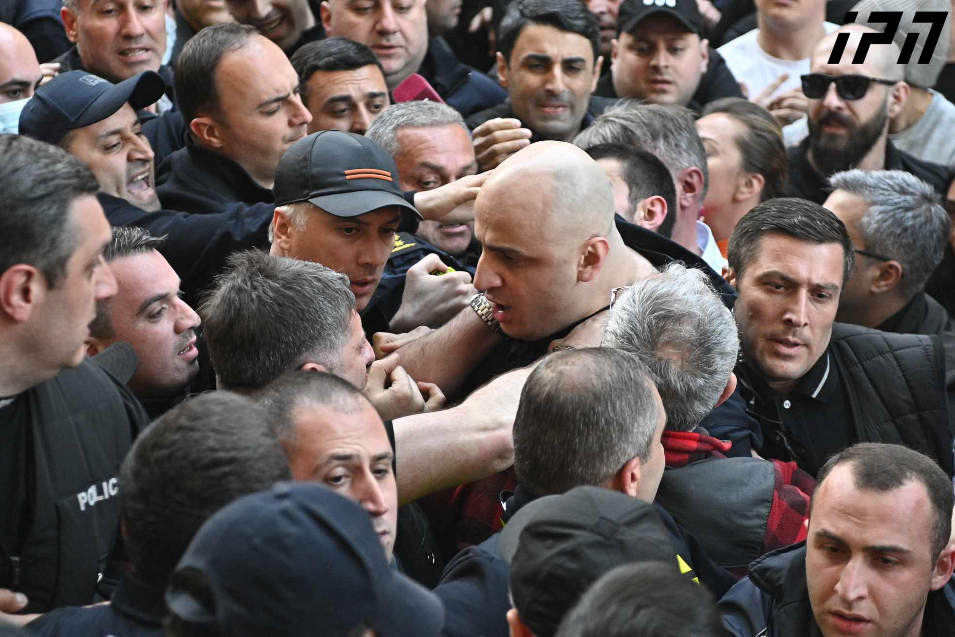 Clashes between protesters and police on Chichinadze Street